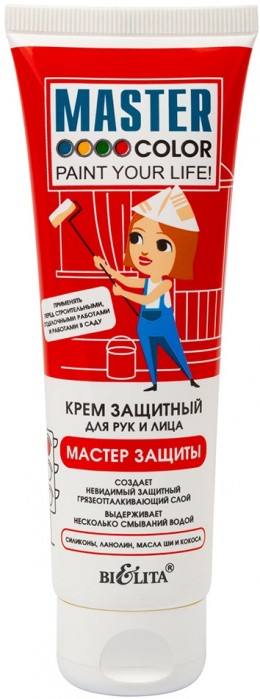 Крем защитный Master Color "Мастер защиты", для кожи рук и лица