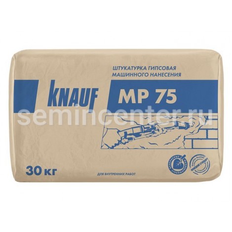 Штукатурка гипсовая Knauf MP75 для мех. нанесения