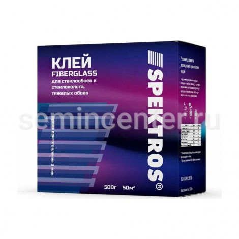 Клей Spektros Fiberglass (500гр) для стеклохолста, стеклообоев, тяжелых обоев